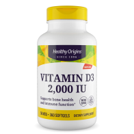 Vitamin Dз Gels 2,000 IU (Lanolin) (MCT Oil)